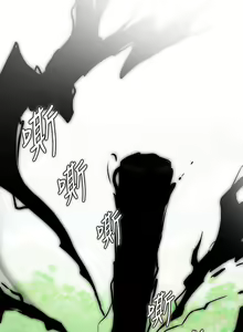 Page 554 of 抖M女仆/ Elf Who Likes To Be Humiliated - preview thumbnail
