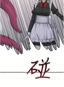 Page 918 of 抖M女仆/ Elf Who Likes To Be Humiliated - preview thumbnail