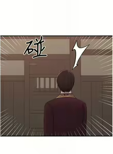 Page 964 of 抖M女仆/ Elf Who Likes To Be Humiliated - preview thumbnail