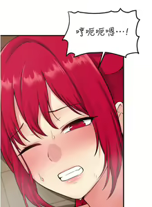 Page 968 of 抖M女仆/ Elf Who Likes To Be Humiliated - preview thumbnail