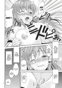 Page 8 of Gensoukyou no Ou Sanae Ryoujoku Hen 2 | The King of Gensoukyo Sanae Rape Chapter 2 - preview thumbnail
