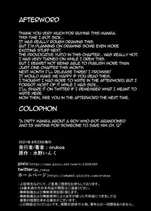 Page 32 of Ibasho ga Nai node Kamimachi Shite mita Suterareta Shounen no Ero Manga Ch. 12 | A Dirty Manga About a Boy Who Got Abandoned and Is Waiting for Someone To Save Him Ch. 12 - preview thumbnail