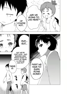 Page 5 of Ibasho ga Nai node Kamimachi Shite mita Suterareta Shounen no Ero Manga Ch. 12 | A Dirty Manga About a Boy Who Got Abandoned and Is Waiting for Someone To Save Him Ch. 12 - preview thumbnail
