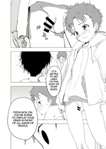 Page 8 of Ibasho ga Nai node Kamimachi Shite mita Suterareta Shounen no Ero Manga Ch. 12 | A Dirty Manga About a Boy Who Got Abandoned and Is Waiting for Someone To Save Him Ch. 12 - preview thumbnail