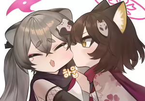 Page 150 of ●PIXIV● DoKoMoN - preview thumbnail