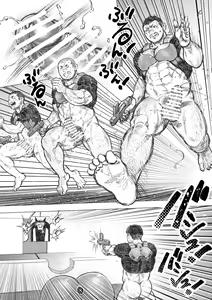 Page 9 of Senmetsu Sounyuu Kousetsutai - preview thumbnail