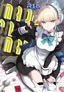 Made in Maid — hentai manga cover on Fhentai