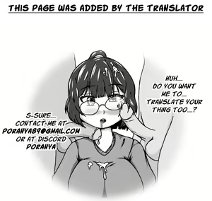 Page 11 of Mushoku Tensei - preview thumbnail
