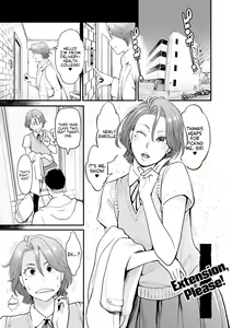 Enchou Onegaishimasu | Extension, Please! — hentai manga cover on Fhentai