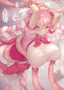 Page 2 of Gata Shokushu ni Chikubi Appaku Tokkun Sarechau Mahou Shoujo - preview thumbnail