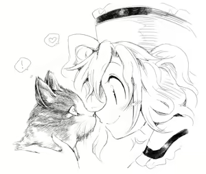 Page 1011 of Harusame - preview thumbnail