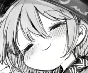 Page 1247 of Harusame - preview thumbnail