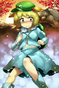 Page 151 of Harusame - preview thumbnail