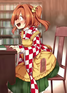 Page 1519 of Harusame - preview thumbnail