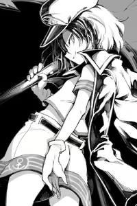 Page 1761 of Harusame - preview thumbnail