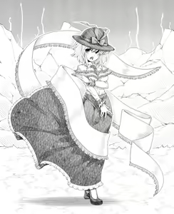 Page 244 of Harusame - preview thumbnail