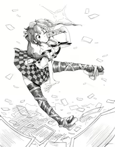 Page 247 of Harusame - preview thumbnail