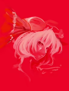 Page 368 of Harusame - preview thumbnail