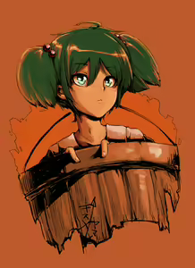 Page 458 of Harusame - preview thumbnail