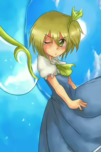 Page 54 of Harusame - preview thumbnail
