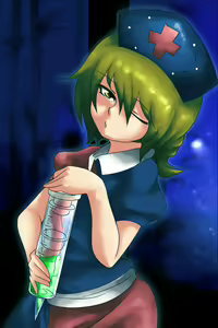Page 84 of Harusame - preview thumbnail