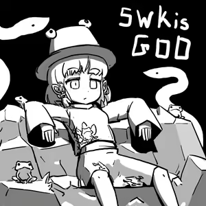 Page 109 of Ninniku - preview thumbnail