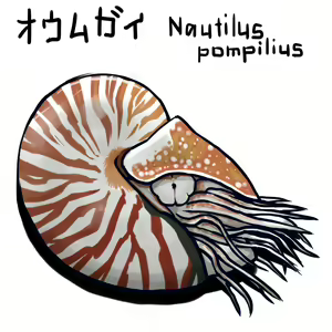 Page 246 of Ninniku - preview thumbnail