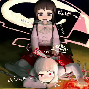 Page 25 of Ninniku - preview thumbnail