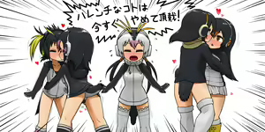 Page 652 of Ninniku - preview thumbnail