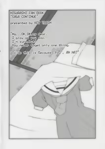 Page 3 of Saga Continue - preview thumbnail