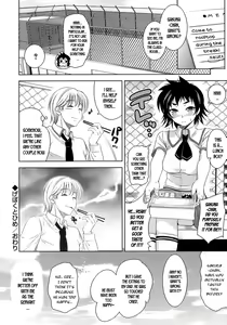 Page 104 of Ero-manga Mitai na Koi Shiyou - Let's Fall in Love The Ero-Manga - preview thumbnail