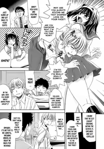 Page 109 of Ero-manga Mitai na Koi Shiyou - Let's Fall in Love The Ero-Manga - preview thumbnail