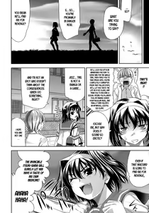 Page 110 of Ero-manga Mitai na Koi Shiyou - Let's Fall in Love The Ero-Manga - preview thumbnail