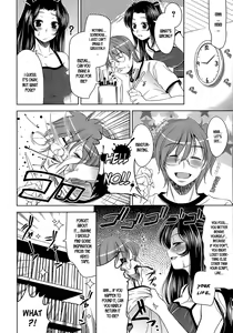 Page 14 of Ero-manga Mitai na Koi Shiyou - Let's Fall in Love The Ero-Manga - preview thumbnail