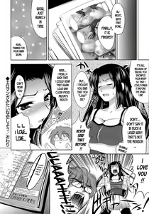 Page 24 of Ero-manga Mitai na Koi Shiyou - Let's Fall in Love The Ero-Manga - preview thumbnail