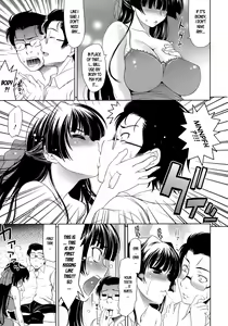 Page 29 of Ero-manga Mitai na Koi Shiyou - Let's Fall in Love The Ero-Manga - preview thumbnail