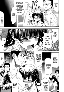 Page 31 of Ero-manga Mitai na Koi Shiyou - Let's Fall in Love The Ero-Manga - preview thumbnail