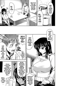 Page 75 of Ero-manga Mitai na Koi Shiyou - Let's Fall in Love The Ero-Manga - preview thumbnail