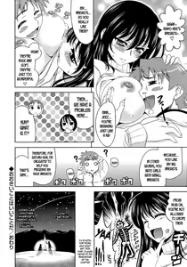 Page 88 of Ero-manga Mitai na Koi Shiyou - Let's Fall in Love The Ero-Manga - preview thumbnail