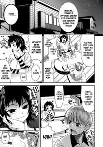 Page 91 of Ero-manga Mitai na Koi Shiyou - Let's Fall in Love The Ero-Manga - preview thumbnail