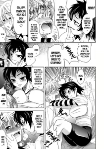 Page 93 of Ero-manga Mitai na Koi Shiyou - Let's Fall in Love The Ero-Manga - preview thumbnail