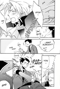 Page 16 of Toshishita no Otokonoko - preview thumbnail