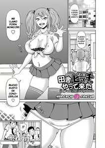 Inaka bitchi yattekita | Llego una puta a la provincia (decensored) — hentai manga cover on Fhentai