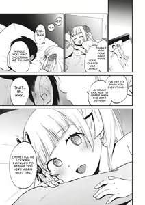 Page 33 of Jouryuu Kaikyuu Senyou no Koukyuuten de Junior Idol ni Sakusei Gohoushi shite morau | Luxurious Club ~Heavenly Cum-squeezing from a Young Idol~ - preview thumbnail