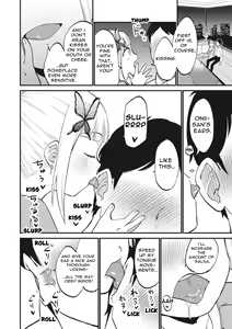 Page 4 of Jouryuu Kaikyuu Senyou no Koukyuuten de Junior Idol ni Sakusei Gohoushi shite morau | Luxurious Club ~Heavenly Cum-squeezing from a Young Idol~ - preview thumbnail