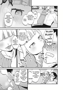 Page 5 of Jouryuu Kaikyuu Senyou no Koukyuuten de Junior Idol ni Sakusei Gohoushi shite morau | Luxurious Club ~Heavenly Cum-squeezing from a Young Idol~ - preview thumbnail