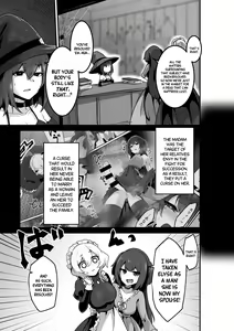 Page 5 of Ii kara Watashi o Dakinasai!! | Listen! Now You're Going To Sleep With Me! - preview thumbnail