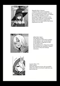 Page 57 of Ii kara Watashi o Dakinasai!! | Listen! Now You're Going To Sleep With Me! - preview thumbnail