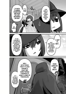 Page 6 of Ii kara Watashi o Dakinasai!! | Listen! Now You're Going To Sleep With Me! - preview thumbnail