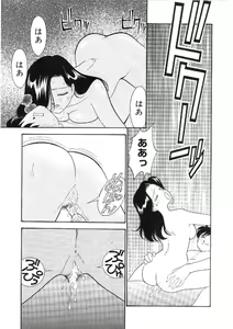 Page 22 of Kanojo wa Sensei - preview thumbnail